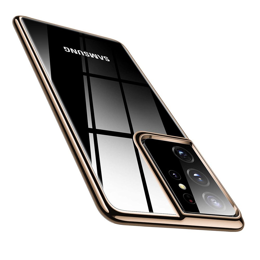 Samsung-Galaxy-S21-Silikon-Schutzhuelle-gold.jpeg